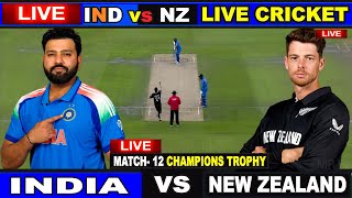 🔴Live IND vs NZ 12th ODI  Live Scores amp Commentary  India vs New Zealand  1st Innings [upl. by Hampton]