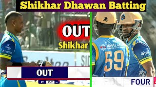 Shikhar Dhawan Batting Highlights In NPL  Tu Cricket GroundNepal [upl. by Ettigirb]