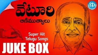 Veturi Sundararama Murthy All Time Hit Songs  Jukebox  Telugu Melody Songs [upl. by Pisano]