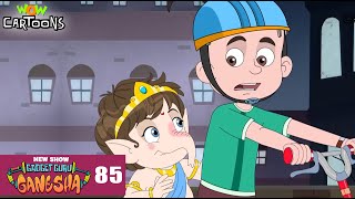 Gadget Guru Ganesha  Home  Season 1 EP8788  Wow Cartoon GGG [upl. by Feerahs]