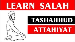 How To Recite Attahiyat  Tashahhud in salah with English Translation [upl. by Celestyn320]