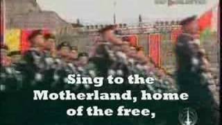 Soviet National AnthemWith Lyrics [upl. by Aelgna]