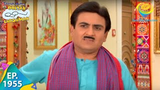 Taarak Mehta Ka Ooltah Chashmah  Episode 1955  Full Episode [upl. by Christi]