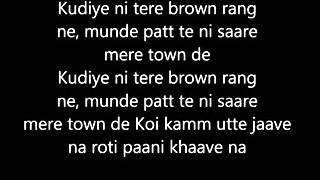 honey singh brown rang lyrics from ksk and manish [upl. by Dallman]