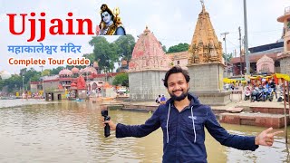 Ujjain Tour  Ujjain Tour Plan amp Ujjain Tour Budget  Ujjain Travel Guide  Ujjain Tourist Places [upl. by Enelaj104]