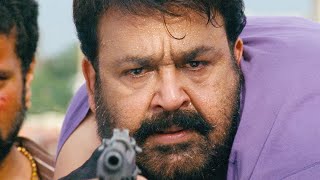 Natturajavu Malayalam Full Movie  Mohanlal Meena Nayanthara  Malayalam Action Full Movies 2016 [upl. by Navonoj]