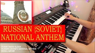 Russian National Anthem  Solo Organ  English Lyrics [upl. by Azarcon]