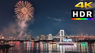 Tokyo Bay Fireworks  End of 2022 [upl. by Nywles]