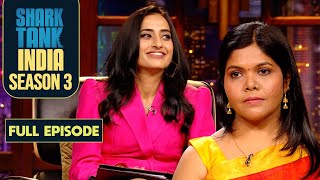 5 Crores Valuation बढ़ाकर Vineeta ने पलटा Game  Shark Tank India S3  Full Episode [upl. by Roberta430]