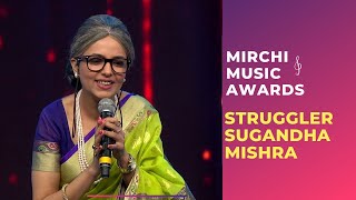 Struggler Sugandha Mishra Gets Her Break At RSMMA  Radio Mirchi [upl. by Nylime533]