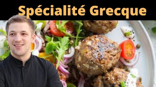 Recette spécialité GRECQUE  fait à la main et rapide [upl. by Belter882]