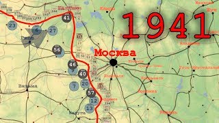 Великая Отечественная 1941й год на карте [upl. by Libb322]