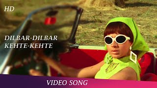 O Dilbar Janiye Tere Hain Hum Tere Song  Haseena Maan Jayegi  Shashi Kapoor  Babita  Hindi Songs [upl. by Aicelav]