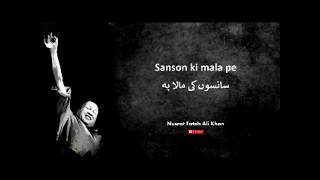 Sanson ki mala pe  Nusrat Fateh Ali Khan  Full version [upl. by Namad463]