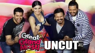 Teri Kamar Ko Great Grand Masti Title Song RELEASES  Ritiesh Deshmukh Aftab  Vivek Oberoi [upl. by Jerome900]