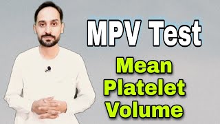 Mean Platelet Volume  What is MPV [upl. by Orit]