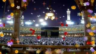 Surah Yaseen With Urdu Translation Full  Qari Abdul Basit  HD [upl. by Valleau]