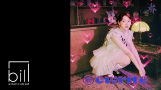 예린YERIN  ‘Wavy’ Official Audio [upl. by Alvarez]