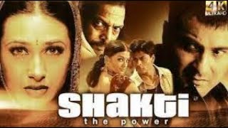 Shakti The Power Full Movie facts and story  Karisma Kapoor  Shahrukh Khan [upl. by Dru]