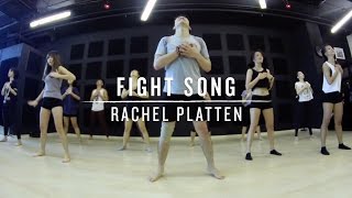 Fight Song Rachel Platten  Wenjun Choreography [upl. by Judah244]