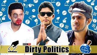 DIRTY POLITICS  ROUND2HELL  R2H [upl. by Iknarf]