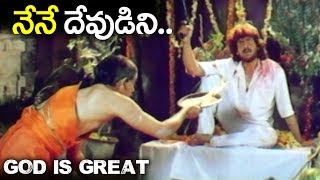 Upendra Most Popular Comedy Scenes  2018 Comedy Scenes [upl. by Oliver680]