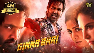 Ginna Bhai Movie  Hindi Dubbed Movies  Vishnu Manchu  Payal Rajput  Sunny Leone  Hindi Movie [upl. by Zeuqram980]