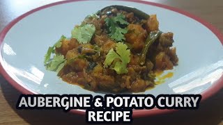 Aubergine amp Potato Curry Recipe  Eggplant amp Potato Curry Recipe  Ringan Bateta nu Shak  Vegan [upl. by Phylys]