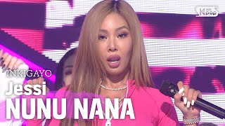 Jessi제시  NUNU NANA눈누난나 인기가요 inkigayo 20200802 [upl. by Genevieve]