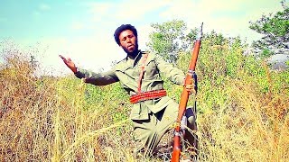 Yohannes Yirdaw  Zewrew  ዘውረው  New Ethiopian Music 2019 Official Video [upl. by Christopher465]