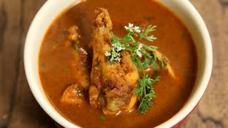 Chicken Kolhapuri  Popular Chicken Curry Recipe  The Bombay Chef – Varun Inamdar [upl. by Okorih156]