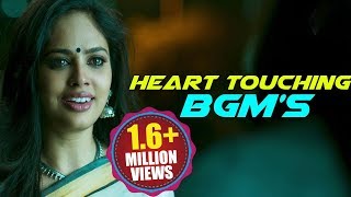 Heart Touching BGMs  Ekkadiki Pothavu Chinnavada All Bgms  Volga Videos [upl. by Shelly]