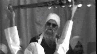 SANT ISHER SINGH JI MAHARAJ RARA SAHIB PARSANG BAGHIAR DA UDHAR VOL07 DVD [upl. by Helge3]