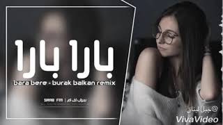 اغنية بارا بارا ريمكس اجنبي حماسي [upl. by Yelsnik187]