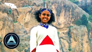 Amanuel Goitom  Gamey  New Eritrean Music 2018 [upl. by Binah]