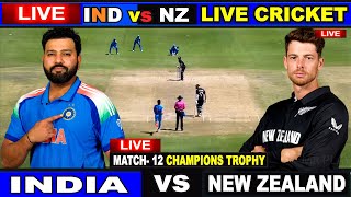 🔴Live IND vs NZ 12th ODI  Live Scores amp Commentary  India vs New Zealand  2nd Innings [upl. by Adella]