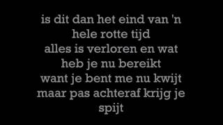 Uit elkaar by Lieke van t Veer  Lyrics [upl. by Graig]