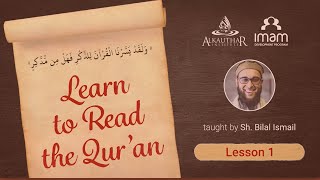 Yassarnal Quran – Book 1  Lesson 1 [upl. by Eceinert]