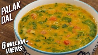 Palak Dal Recipe  Dhaba Style Dal Palak  Spinach amp Lentil Curry  Varun [upl. by Rocca]