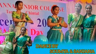 DANCE BY SOUMYA amp SANJANA [upl. by Wilburn]