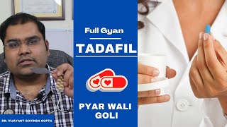 Tadalafil tablets IP  Modula tablets uses amp side effects in hindi  tadalafil 5mg review [upl. by Ysac]