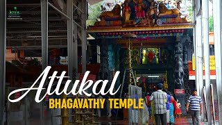 Attukal Bhagavathy Temple Trivandrum  Famous Ancient Hindu Pilgrimage Centre  Kerala Tourism [upl. by Pizor]