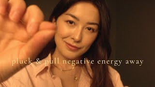 ASMR Reiki for Sleep  Negative Energy Removal  Plucking Pulling Wiping Hand Movements [upl. by Adelaide]