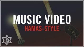 This is the Music that Hamas Uses to Incite Violence [upl. by Haran]