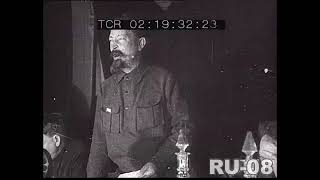 Felix Dzerzhinsky Speech [upl. by Eelac]