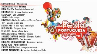 Vários artistas  Festa Portuguesa Vol 1 Full album [upl. by Eniarol]