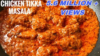 Chicken Tikka Masala Recipe  How To Make Chicken Tikka Masala [upl. by Bohannon702]