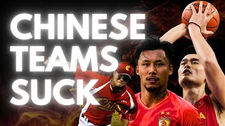 Why China sucks at team sports [upl. by Eitsirc817]