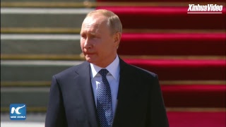 LIVE Vladimir Putin inaugurated as Russian president for 4th term [upl. by Dlonra]