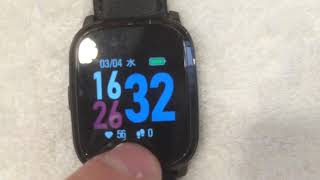 How to Use Smartwatch [upl. by Aliehs140]